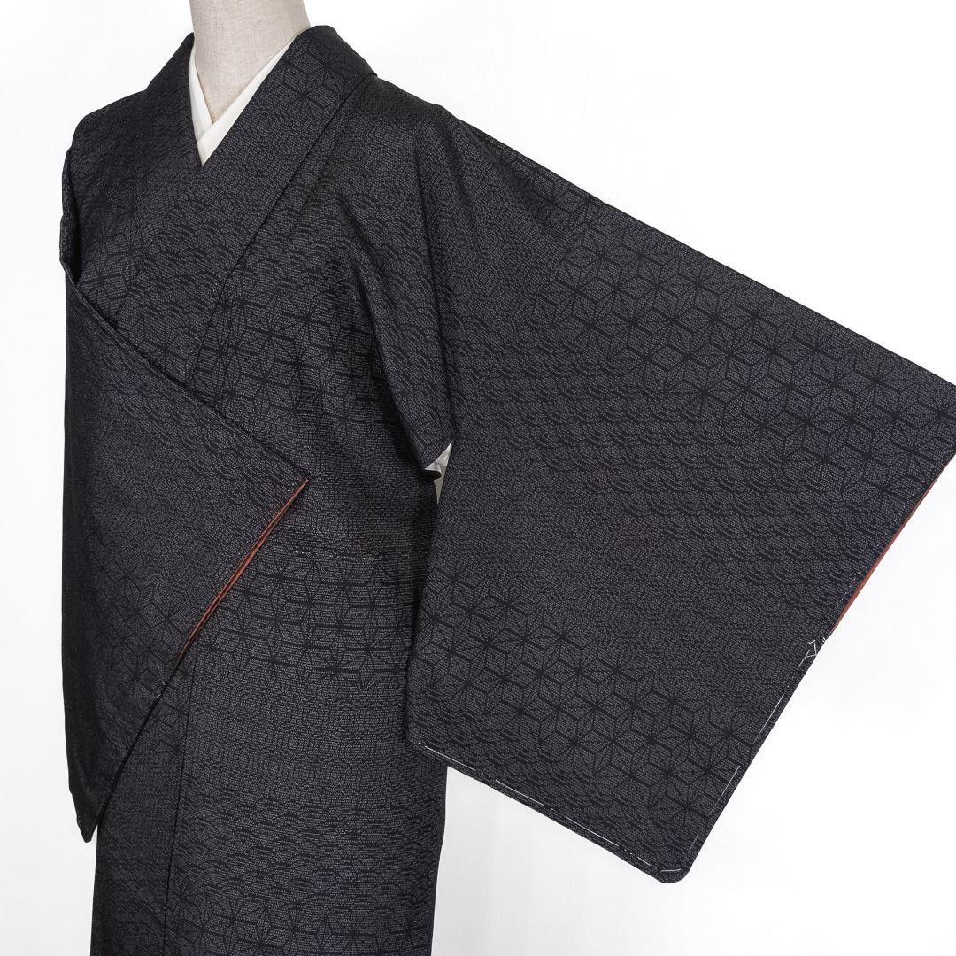 ふくちゃん R8SK113 本塩沢 紬 やまだ織 しつけ糸 麻の葉 正絹