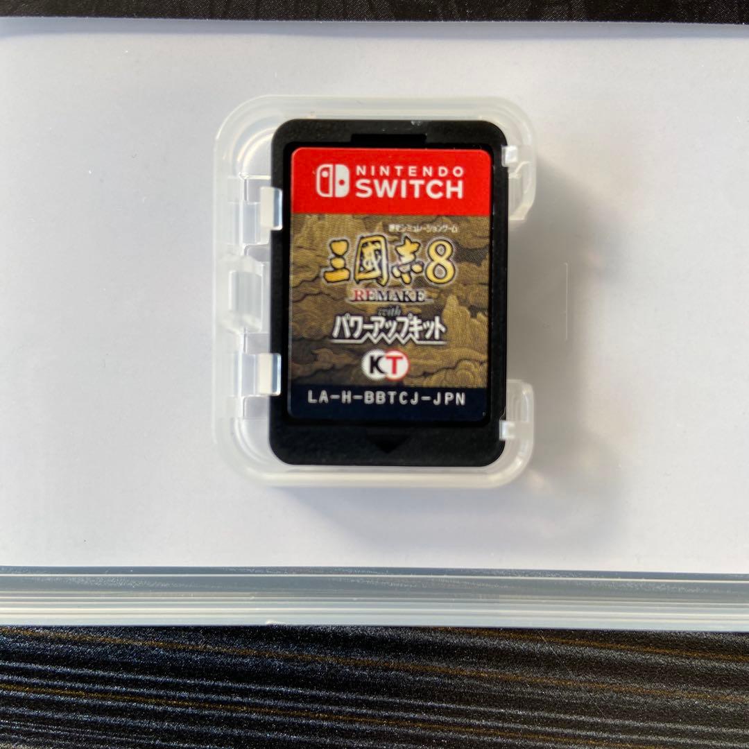 三國志8 REMAKE with パワーアップキット