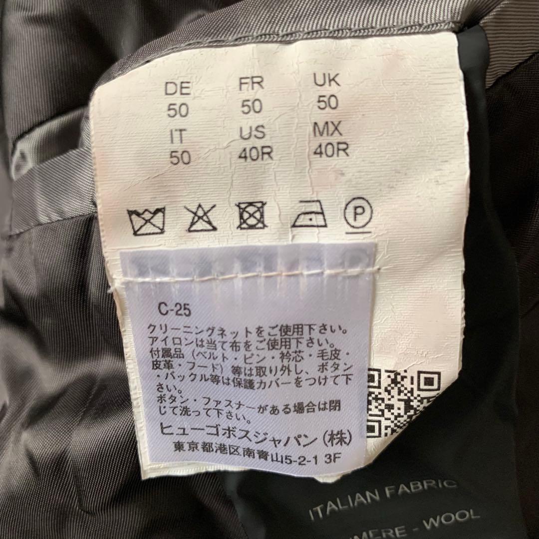 美品　HUGO BOSS チェスターコート　カシミヤ　ブラック　50