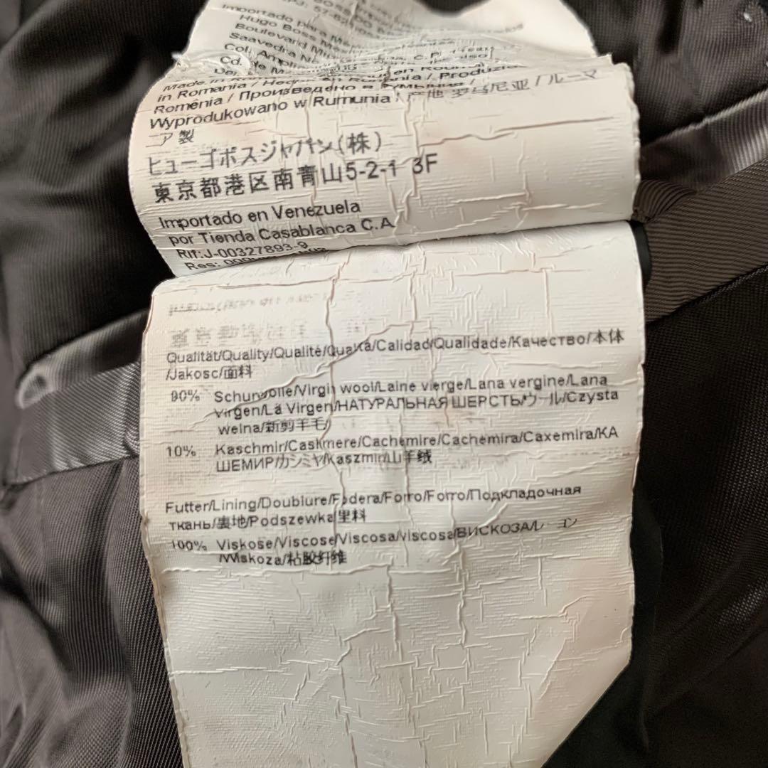 美品　HUGO BOSS チェスターコート　カシミヤ　ブラック　50