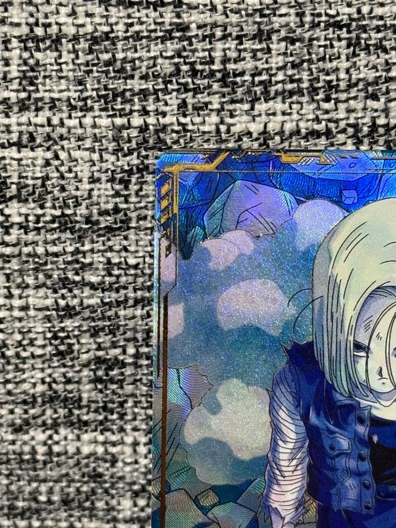 ドラゴンボール スーパーダイバーズ SDV4-028 人造人間18号 パラレル