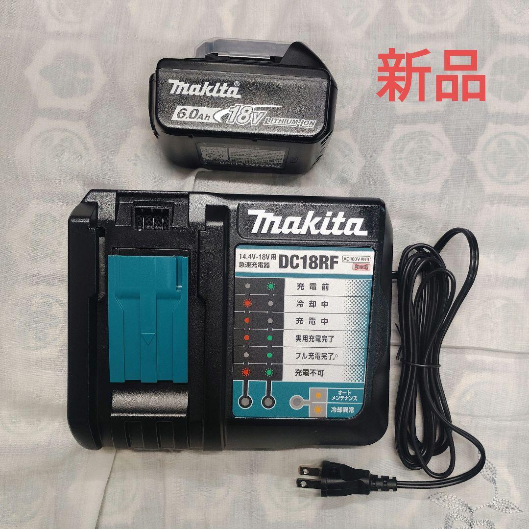 マキタ　バッテリー　充電器