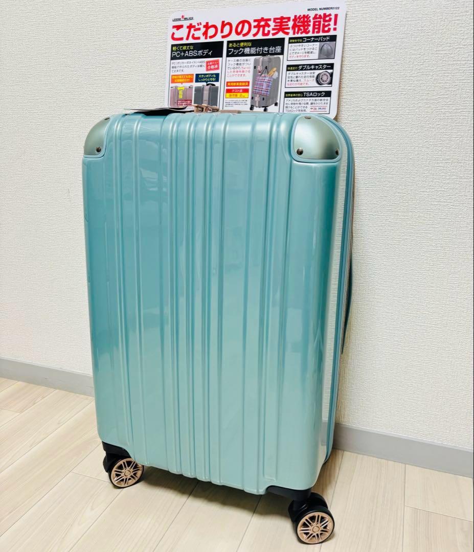新品未使用タグ付き レジェンドウォーカー スーツケース Sサイズ 48L 55L