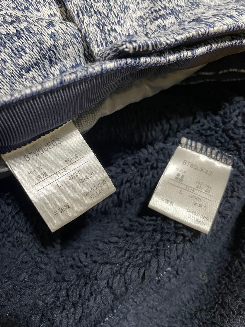 バボラ　アウター上下セット