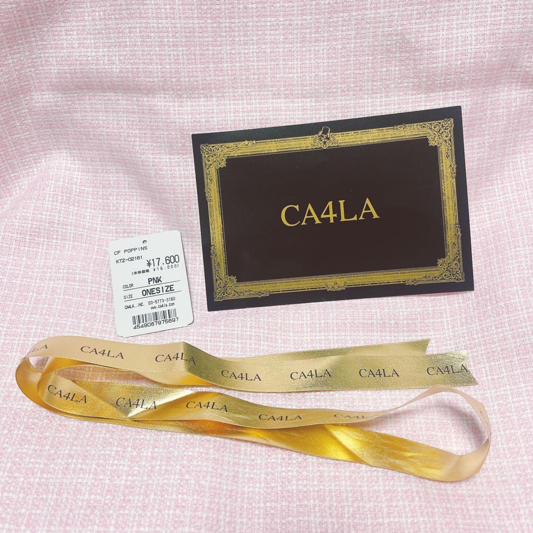 CA4LA CF POPPINS ピンク　未使用新品　付属品あり