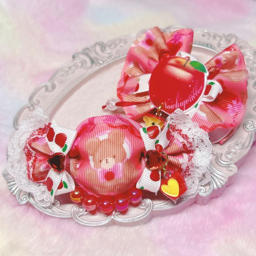 ZCH様 リクエスト 10点 まとめ商品