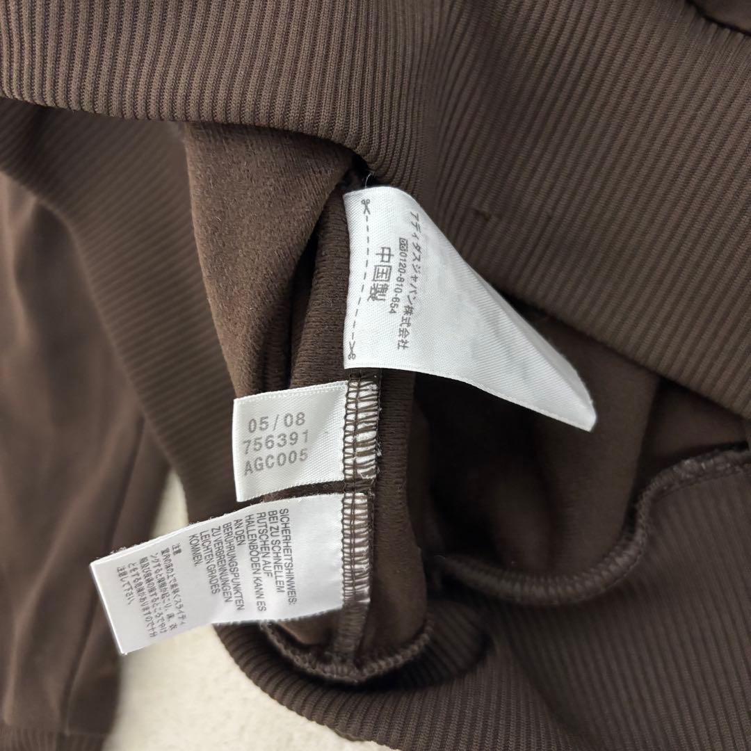 アディダス　ブラウン×ネオンイエロー　ファイヤーバード　トラックジャケット