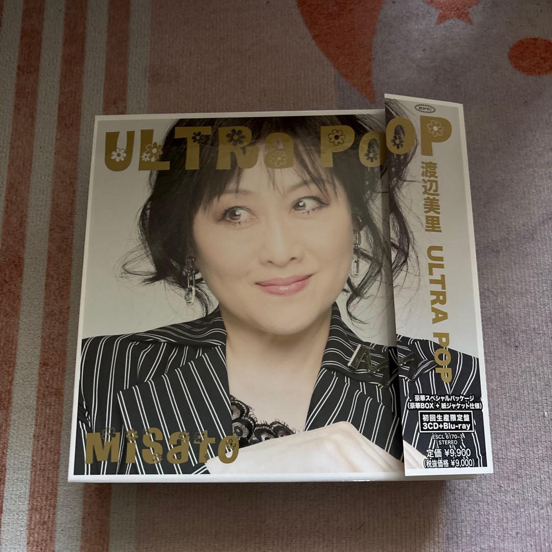 渡辺美里　ULTRA POP初回生産限定盤