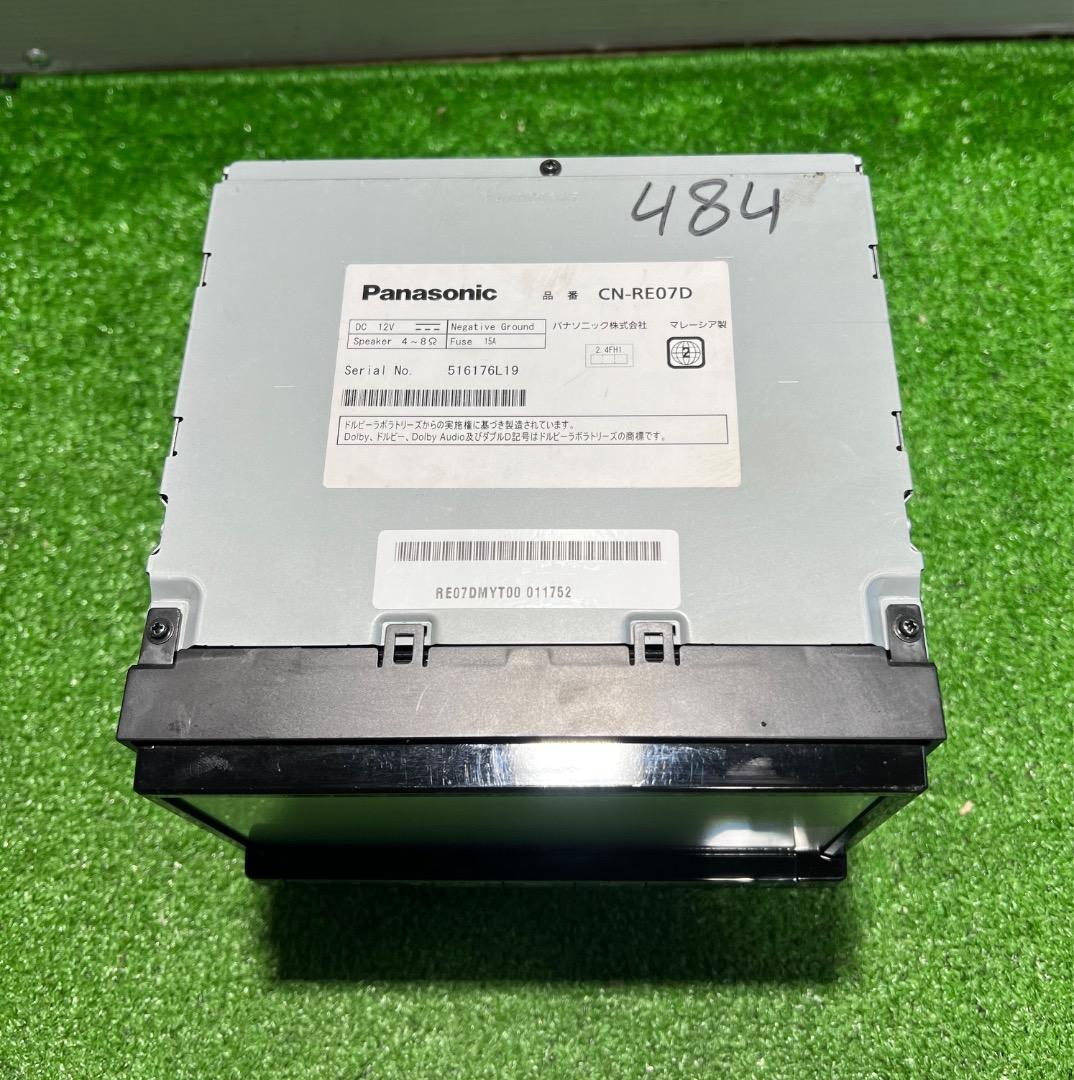 パナソニックストラーダ CN-RE07D ナビ フルセグ地図データ2020年版。