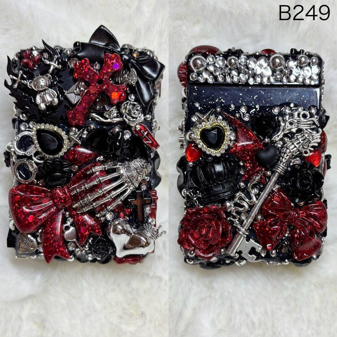 B247-250♡専用ページ♡