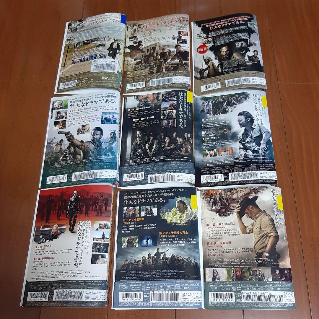 ☆おまけ付☆　ウォーキング・デッド シーズン1~9 DVDセット〈全65枚〉