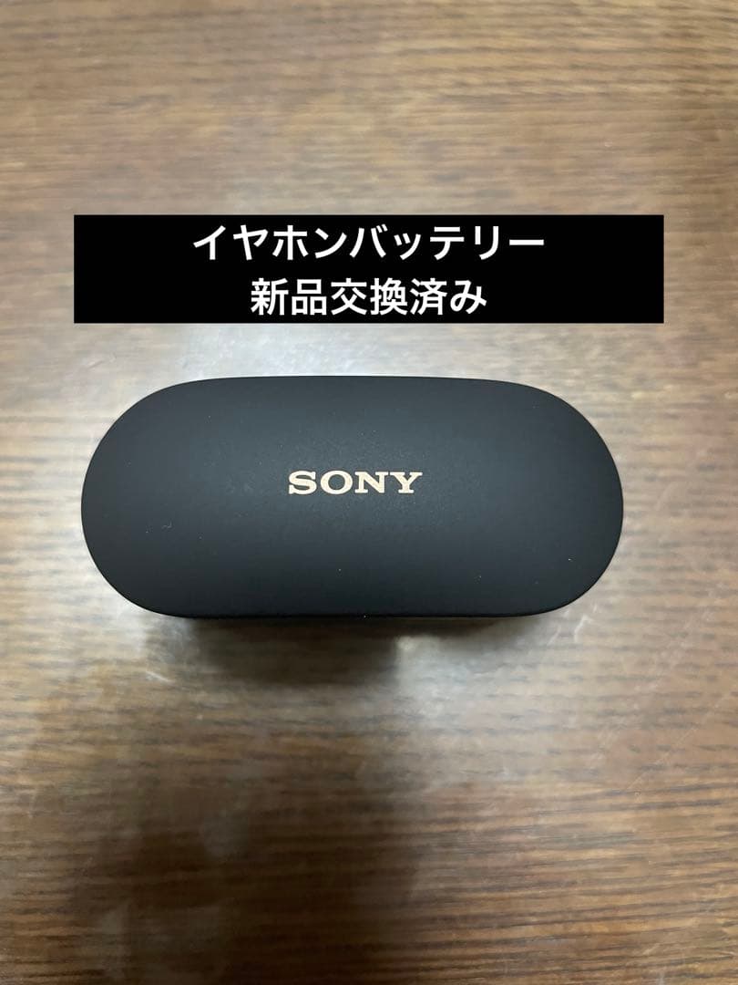 wf-1000xm4 イヤホンバッテリー交換済み