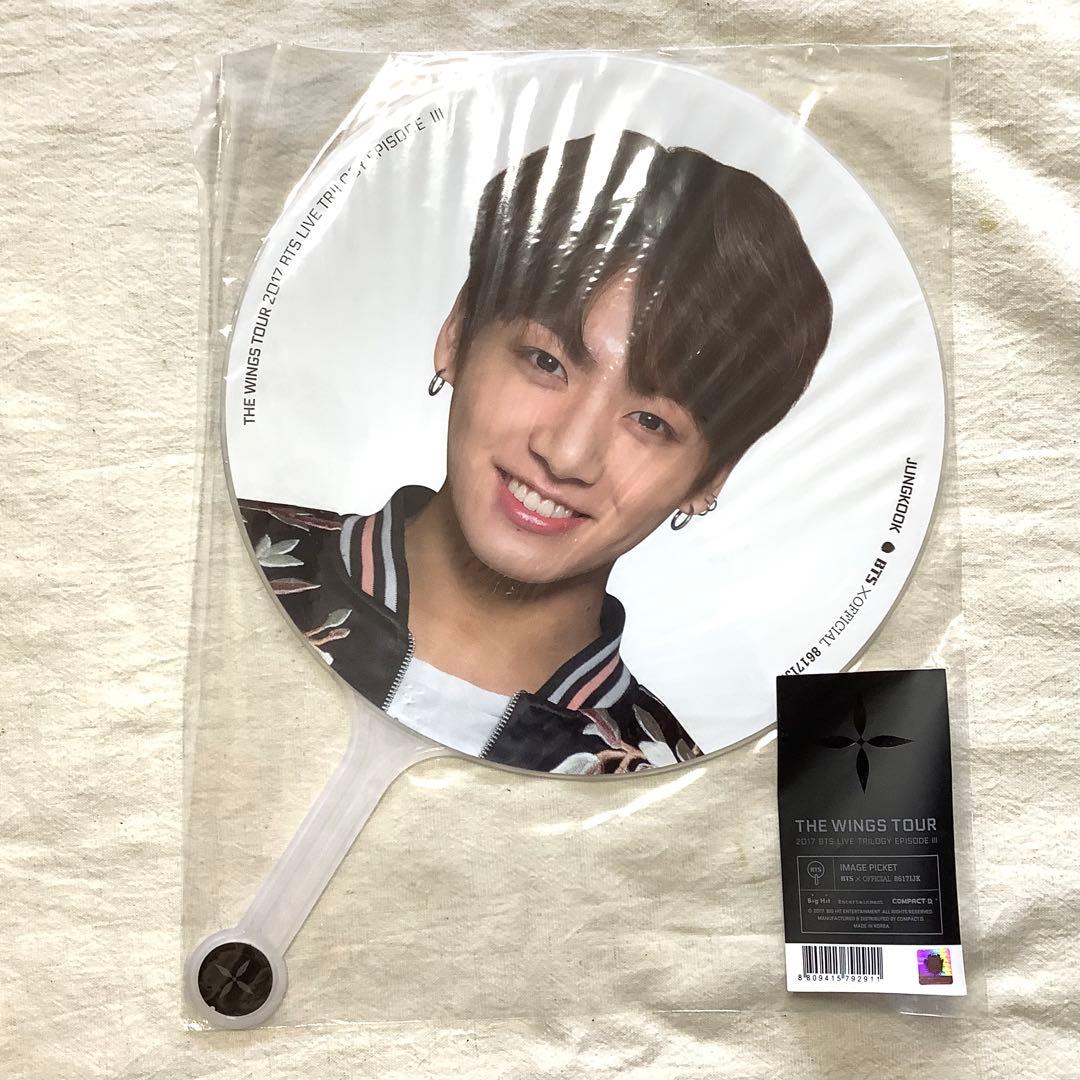 BTS ラッキーボックス　ジョングク5点含む　箱込み15点　ランヤードおまけJK