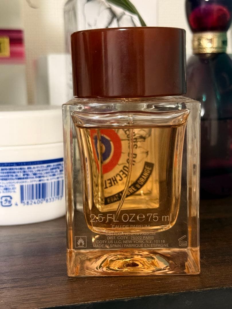 香水(女性用) Bottega Veneta Illusione EDP 75ml