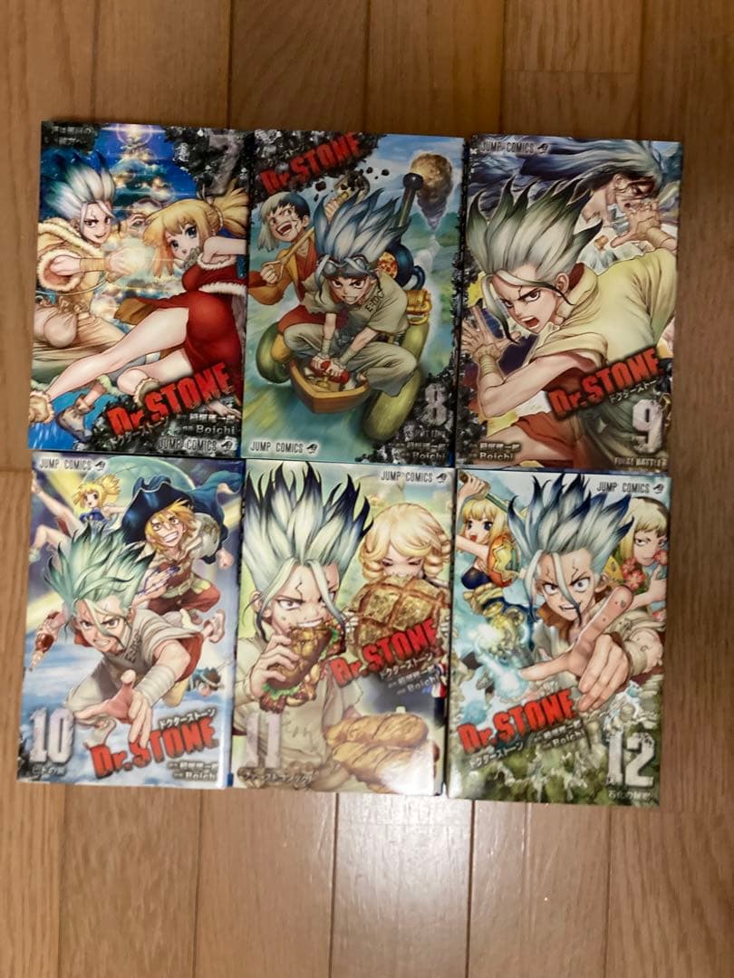 の*の様 【美品】Dr.STONE全巻