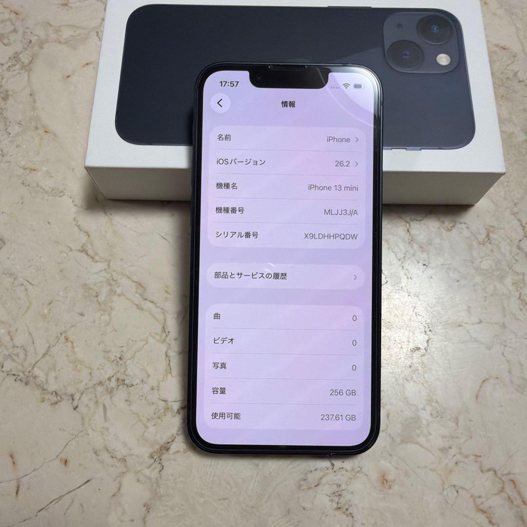 そ*ー様 iPhone13mini midnightblue 256GB SIM