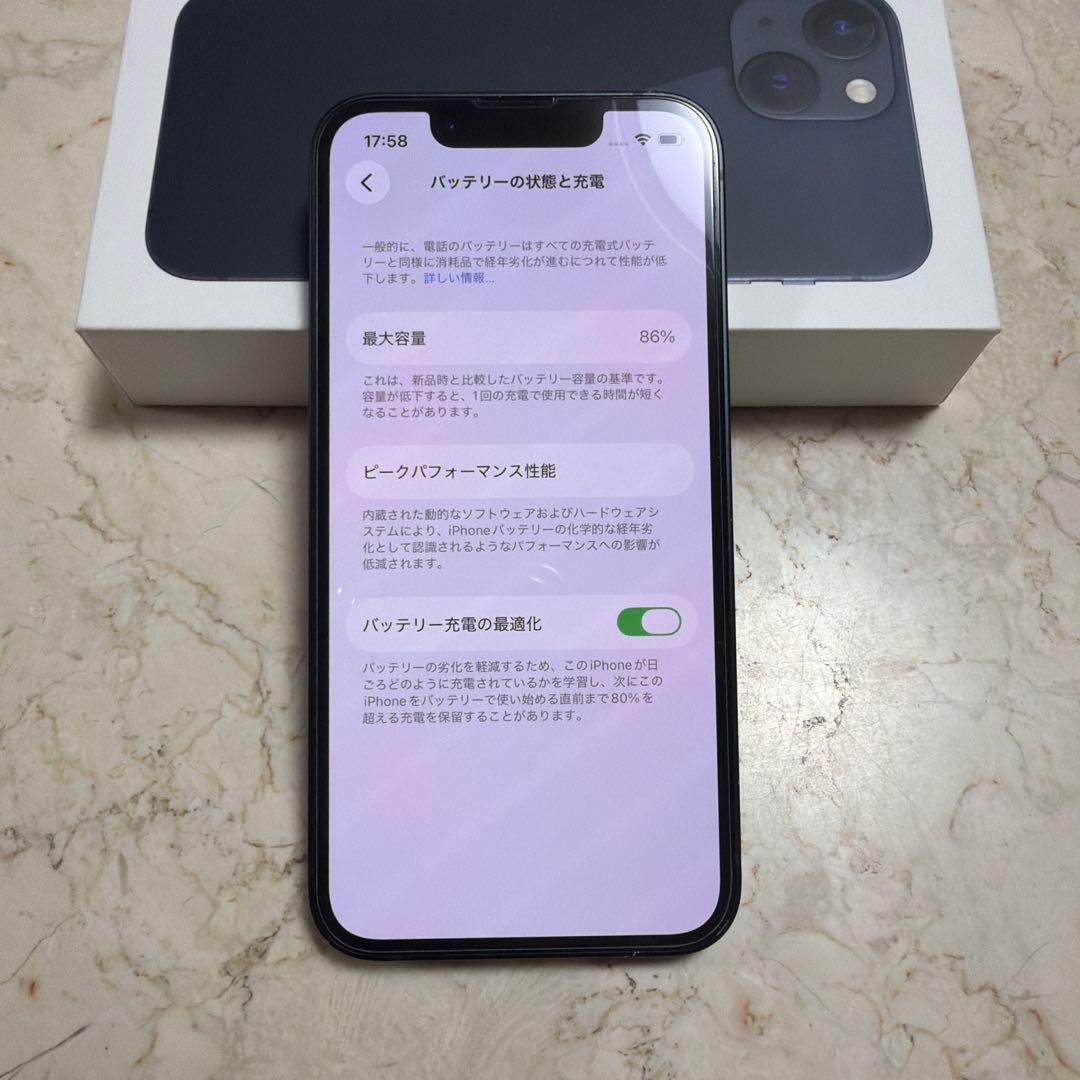 そ*ー様 iPhone13mini midnightblue 256GB SIM