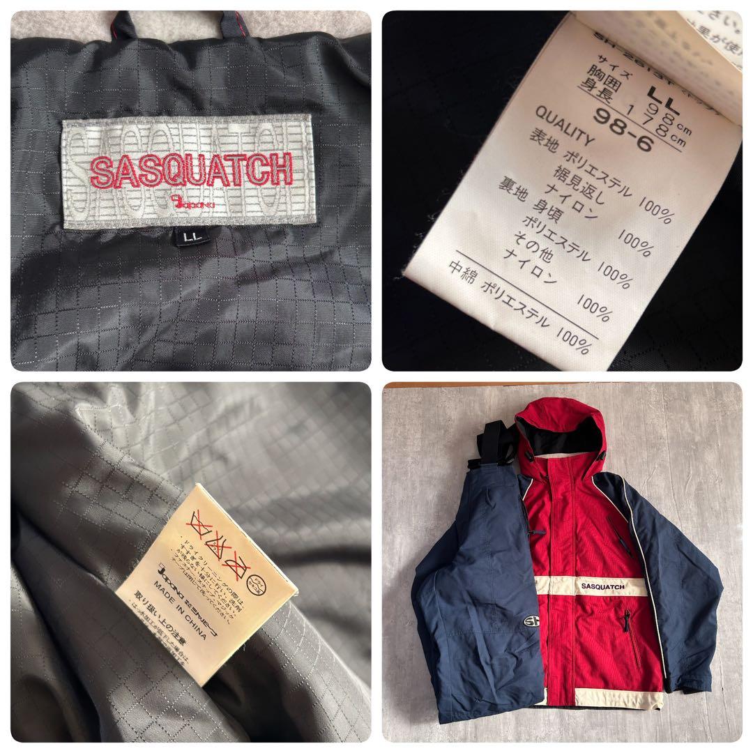 Z180【良品】スキーウェア 上下セット メンズ XL ゆったり ユニセックス