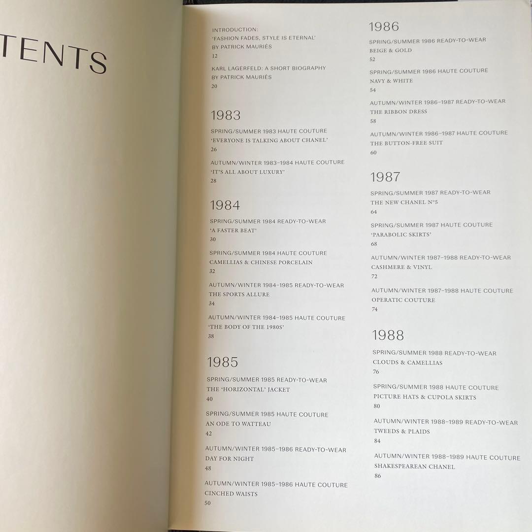 CHANEL CATWALK 全コレクション集 ルックブック　カタログ