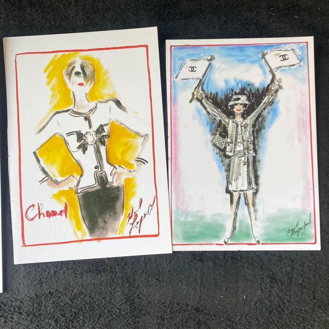 CHANEL CATWALK 全コレクション集 ルックブック　カタログ