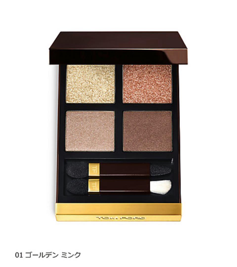 トム・フォードビューティ アイカラークォード 01ゴールデン ミンク