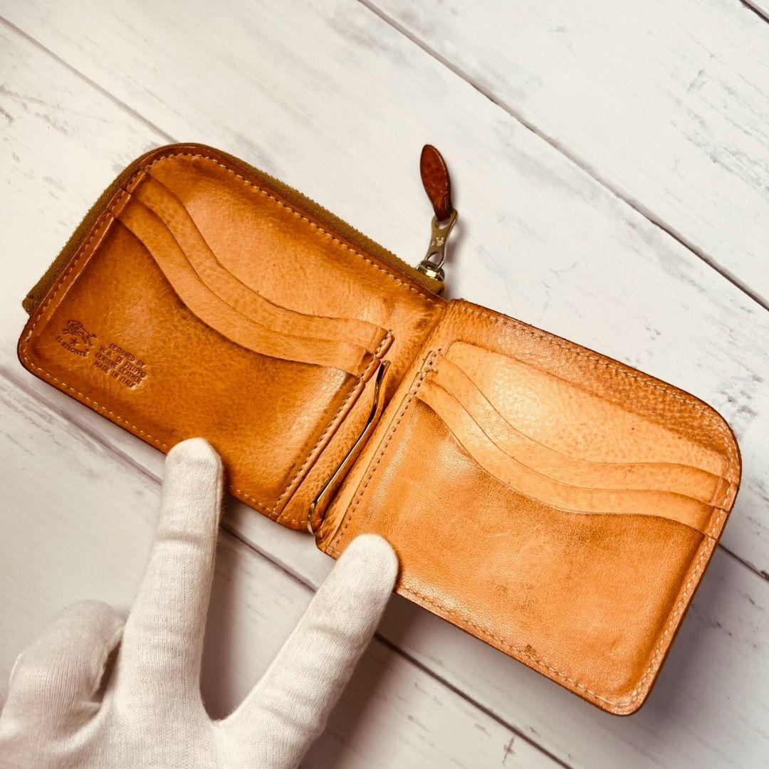 nさま専用【美しいヌメ革】　マネークリップ　本革　バイソン　ミニマル