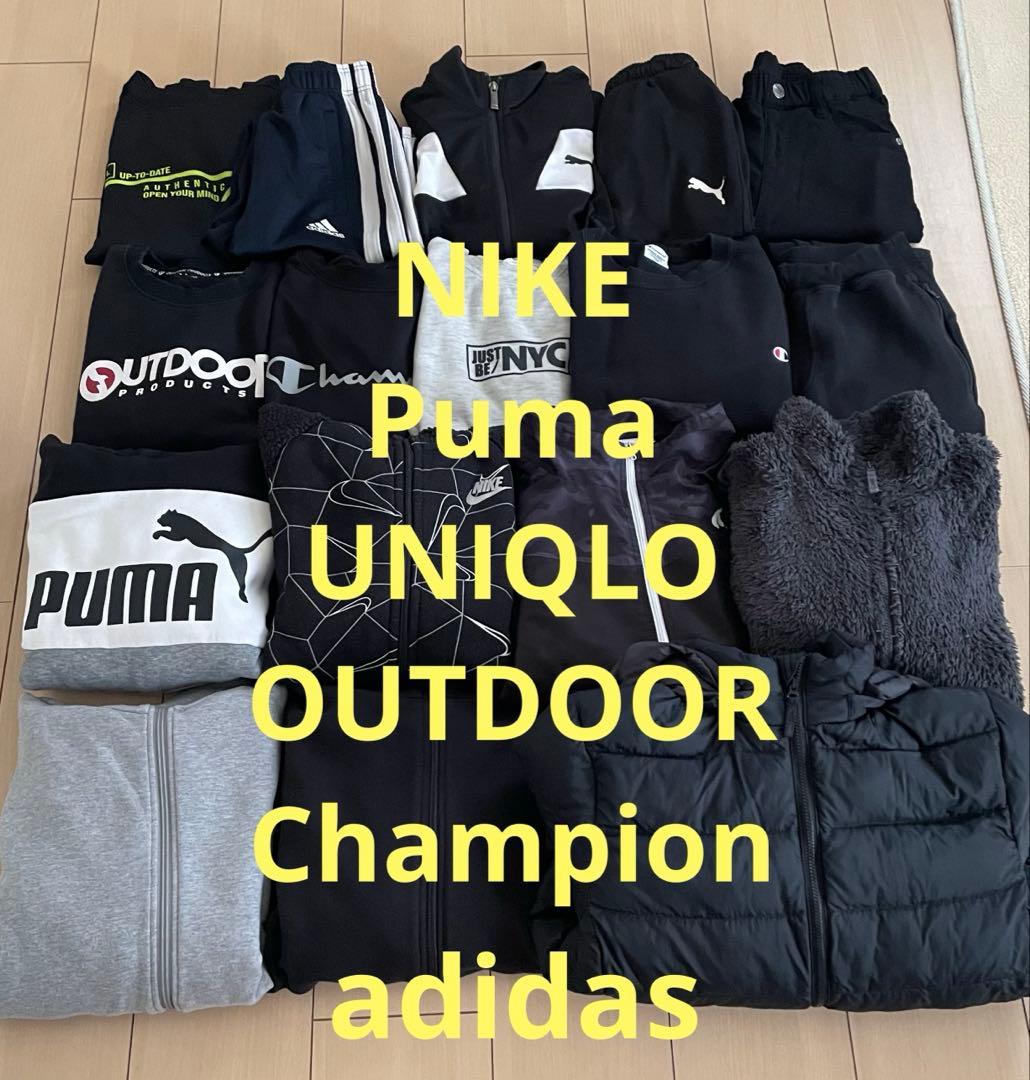 【まとめ売り】NIKE/Puma/adidas/UNIQLO ダウン パーカー等