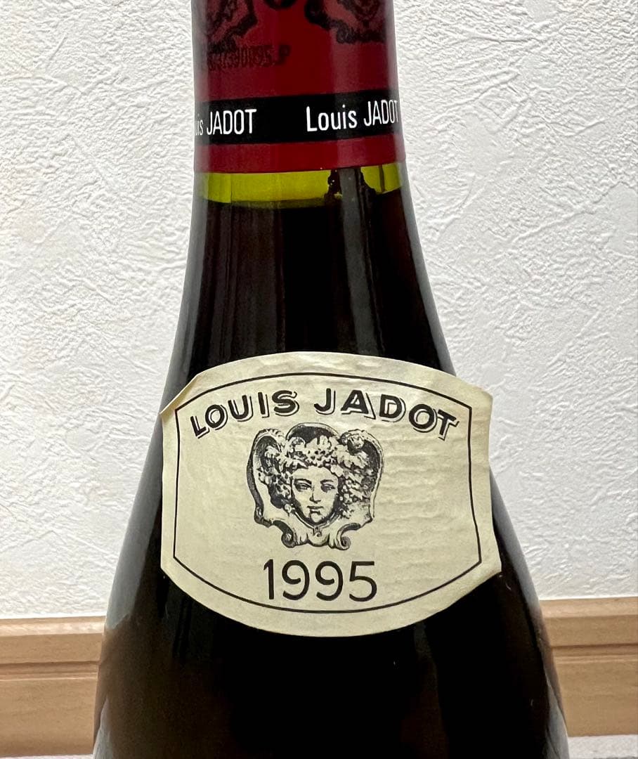 1995 ルイ・ジャド コルトン グラン・クリュ 正規輸入品