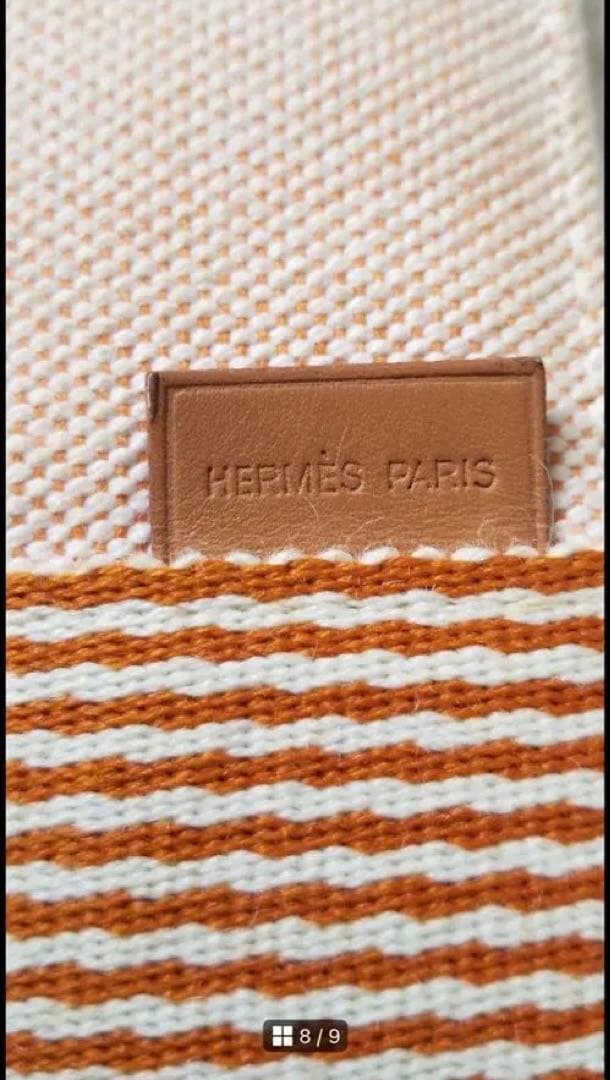 エルメス　　マルチケース