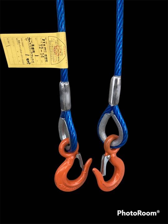 大特価❗️JIS品　2本吊　ワイヤースリング　新品未使用