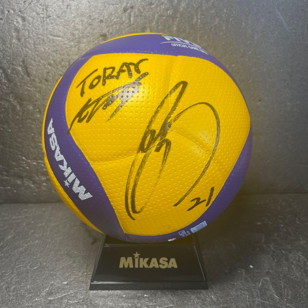レア商品 Mikasa V200W 5号球 バレーボール 富田将馬選手サイン入り