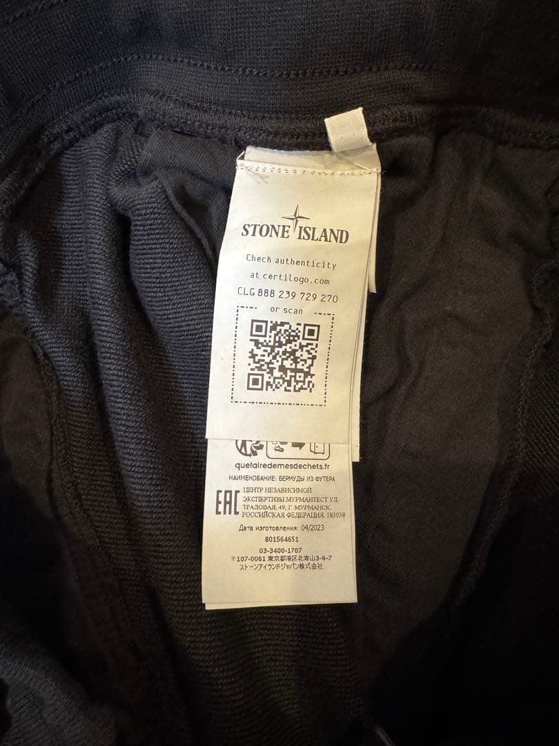 STONE  ブラックショートパンツ 新品タグ付き