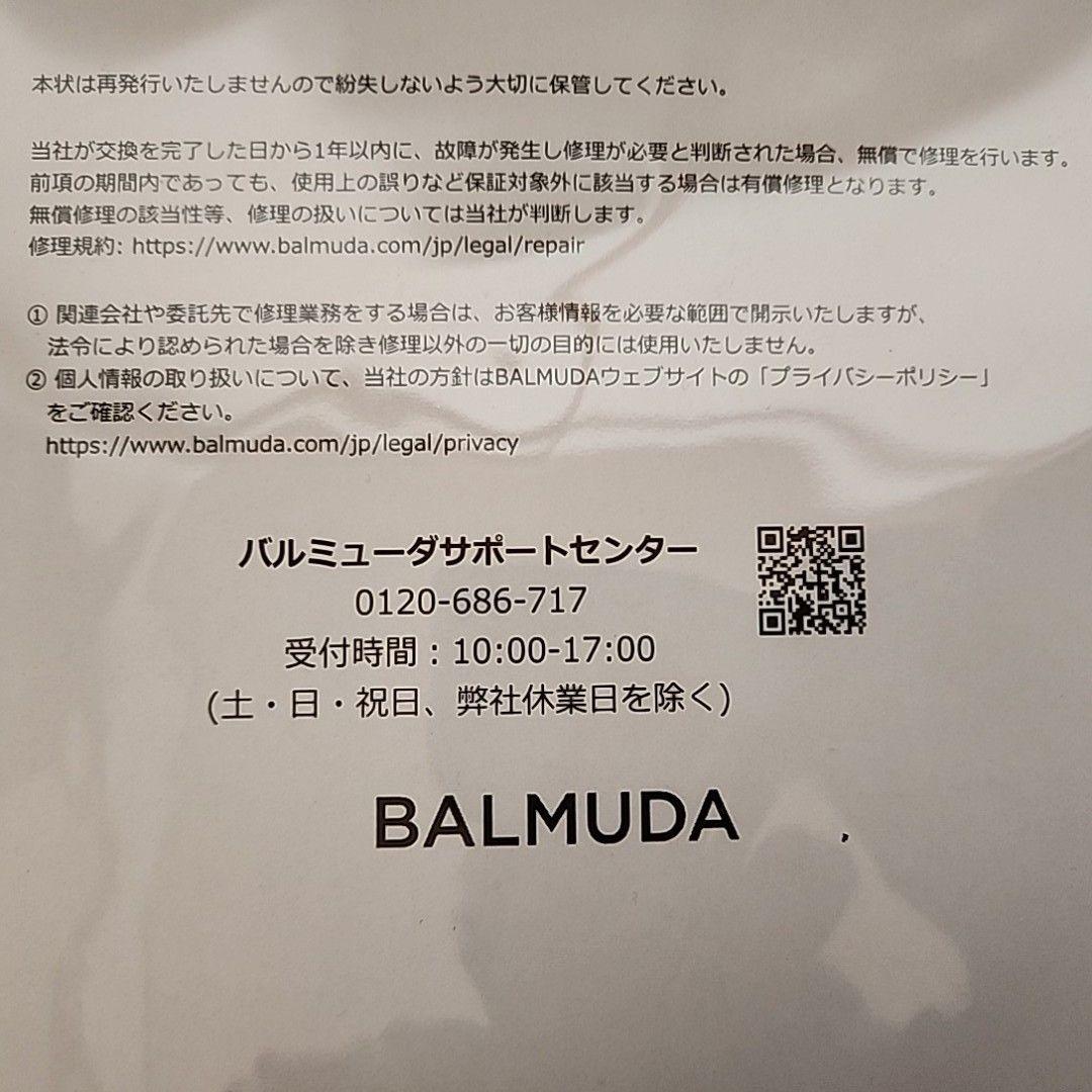 【新品、未開封】バルミューダ トースター K11A-BK BALMUDA