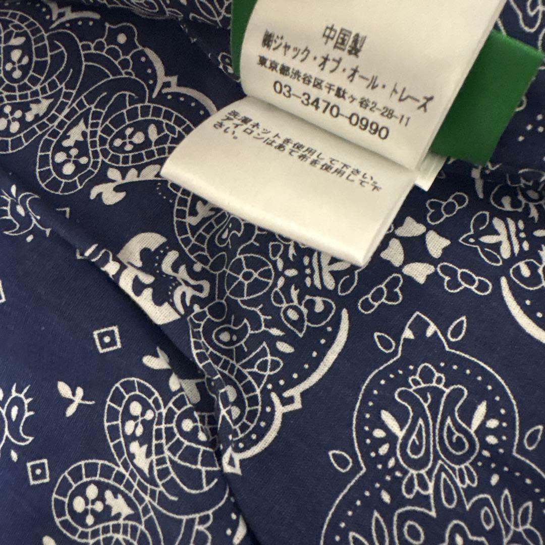 ▪️GREEN BUTTER グリーンバター Trucker Jacket 柄