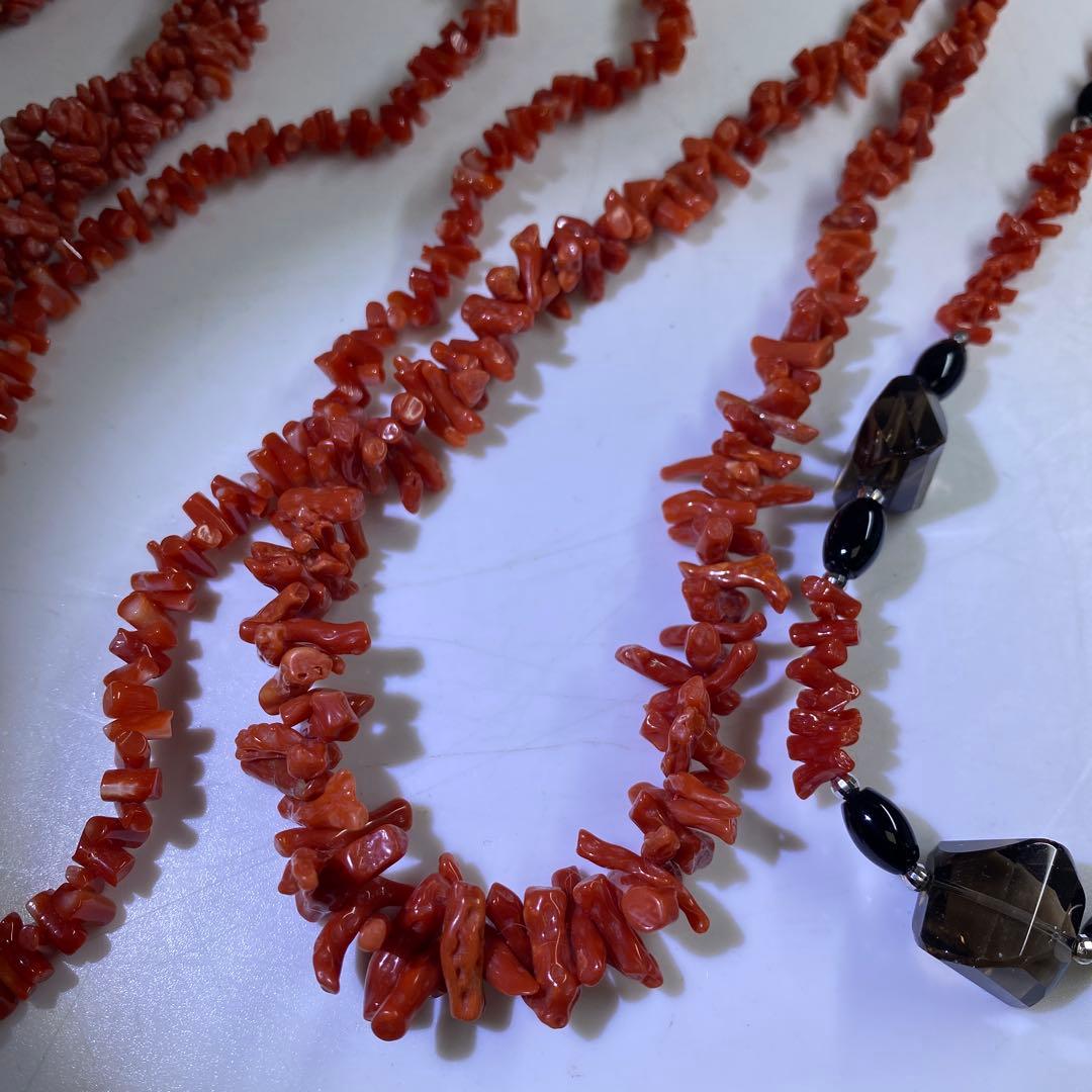 赤珊瑚など　ネックレス色々247g 東里8-0130ア㊱