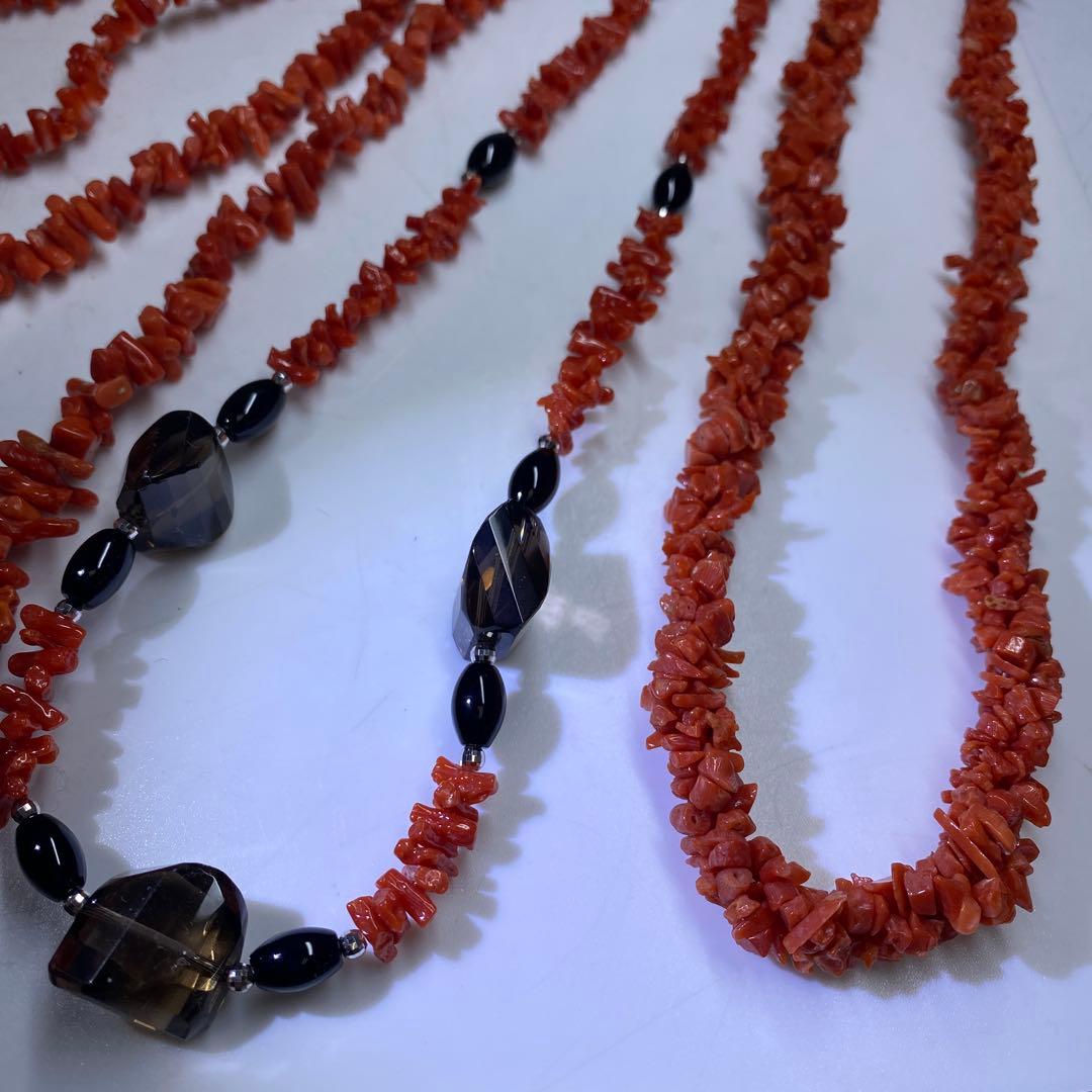 赤珊瑚など　ネックレス色々247g 東里8-0130ア㊱