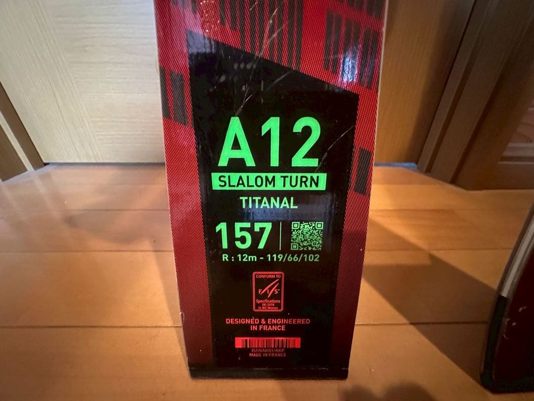 ゴンタ　入札不可