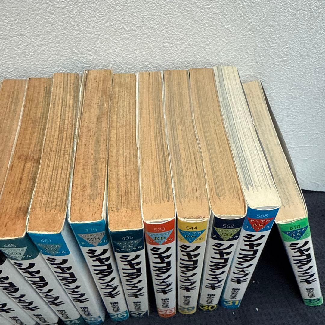 シャコタンブギ　全３２巻セット