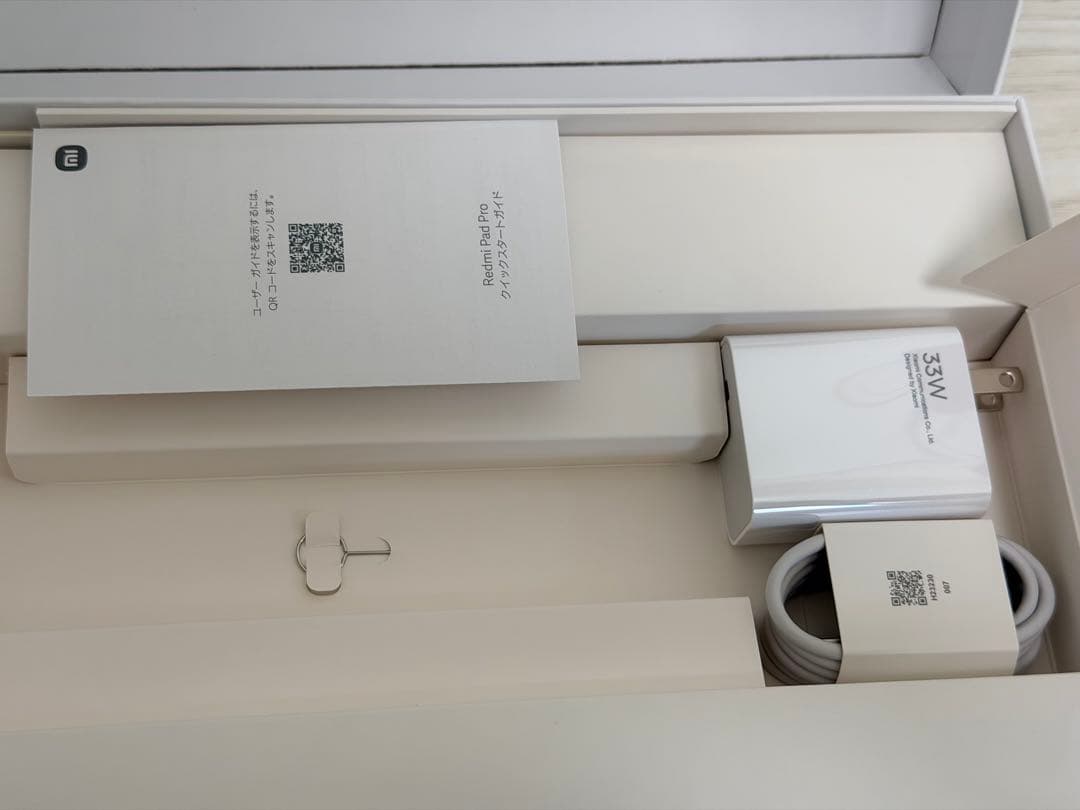 【美品】 Xiaomi Redmi Pad Pro 128GB タブレット 青