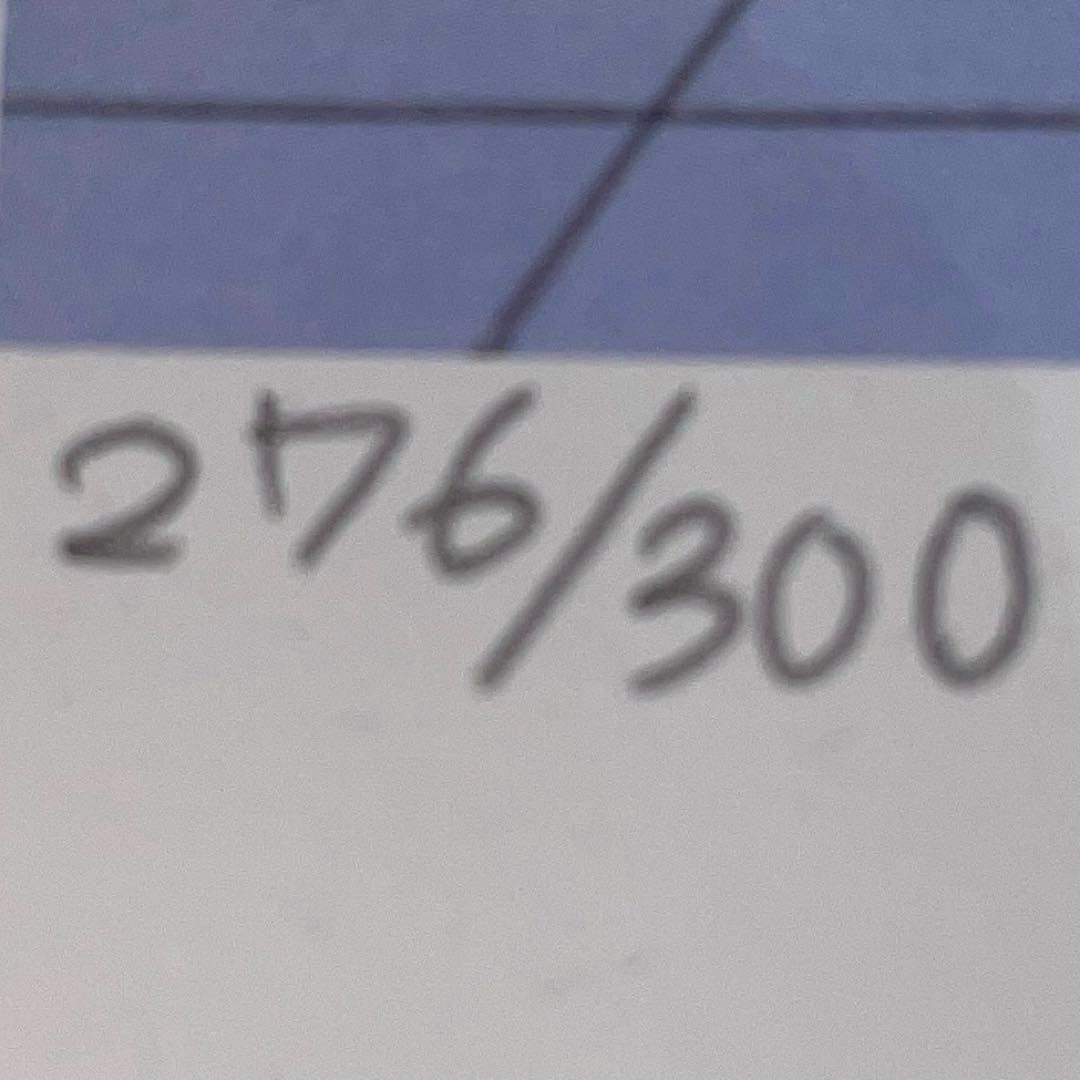 ギ*ン様 【限定300枚希少品】ときめきメモリアル 藤崎詩織 フレーム付き リト