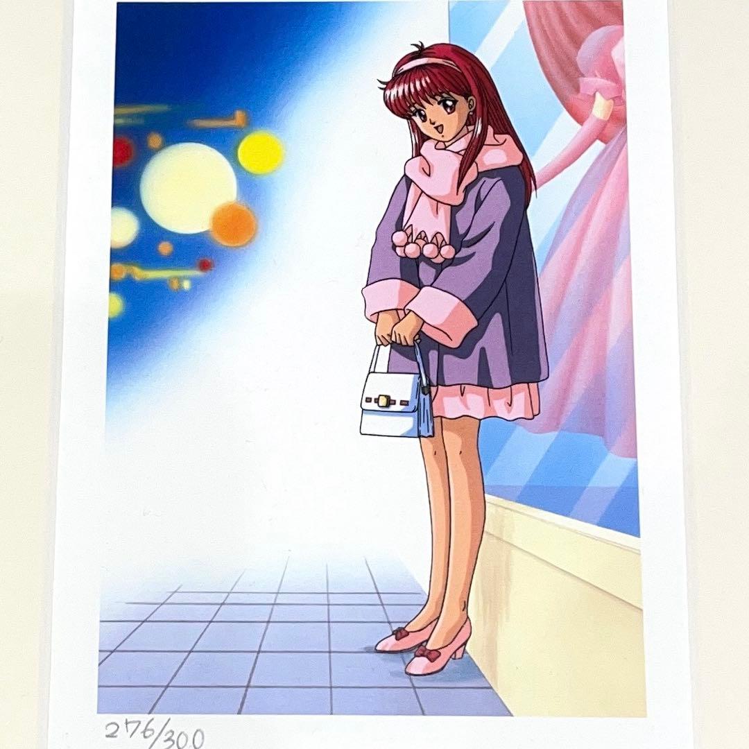 ギ*ン様 【限定300枚希少品】ときめきメモリアル 藤崎詩織 フレーム付き リト