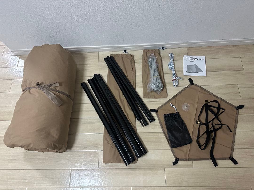 テンマクデザイン サーカスTCコンフォートレギュラー トリポット セット