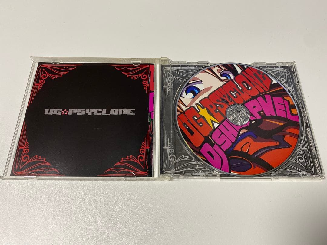 UG★PSYCLONE DJ Sharpnel