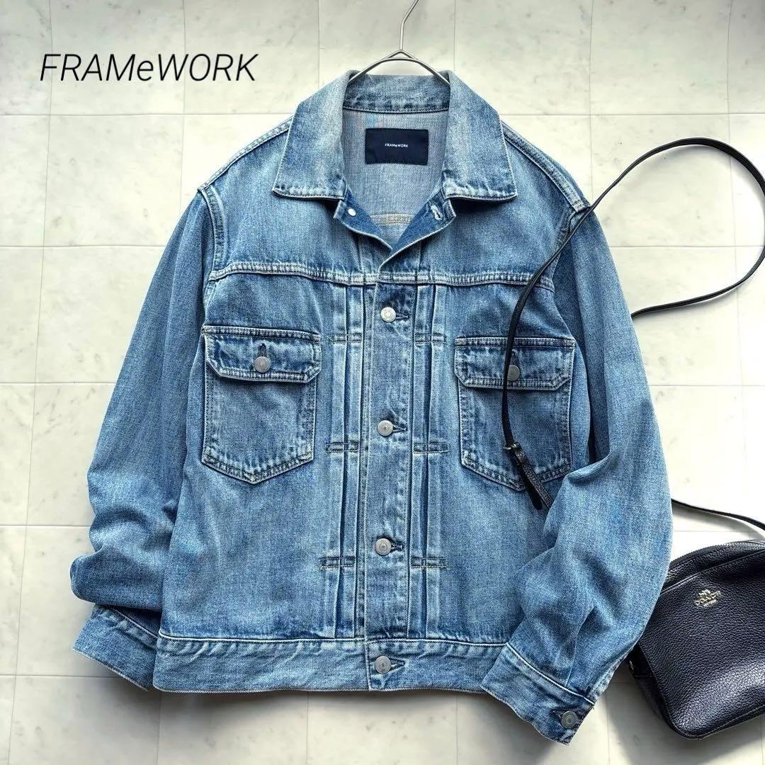 フレームワーク デニムジャケット 羽織り Gジャン 38サイズ