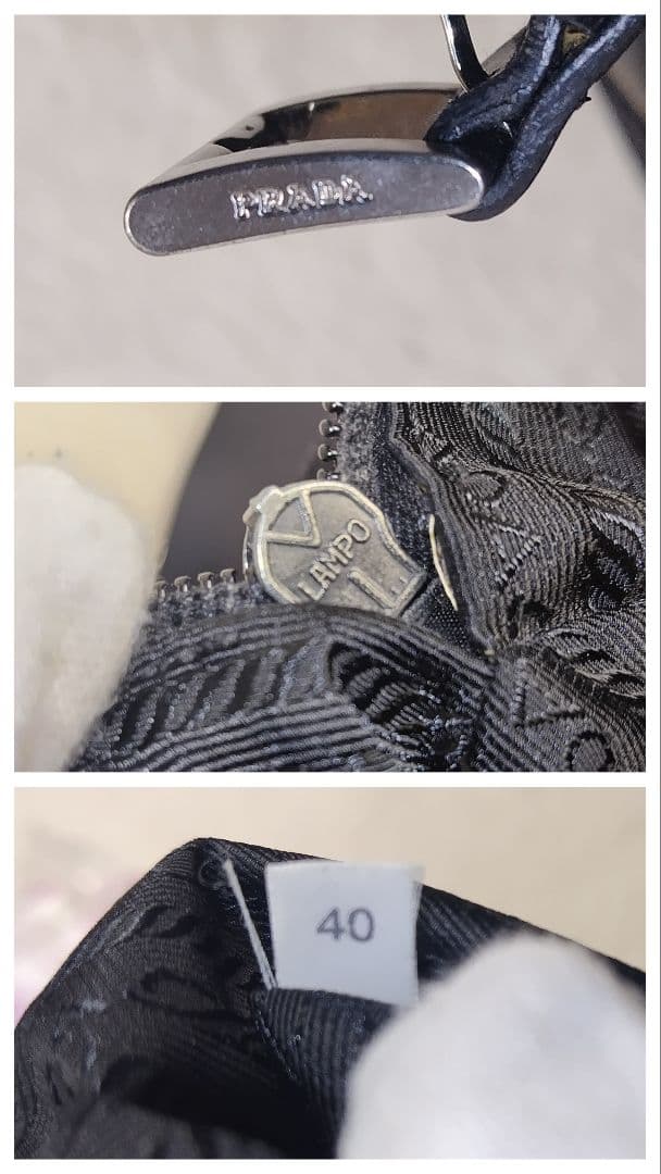 ✨ PRADA ✨ショルダーバッグ ナイロン フラップ ベルト 黒
