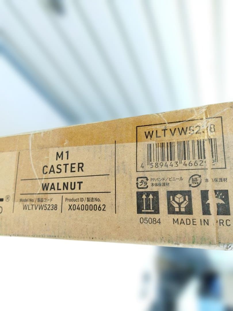 H*y様 イコールズ テレビスタンド ナカムラ 32～65型対応 WLTVW52