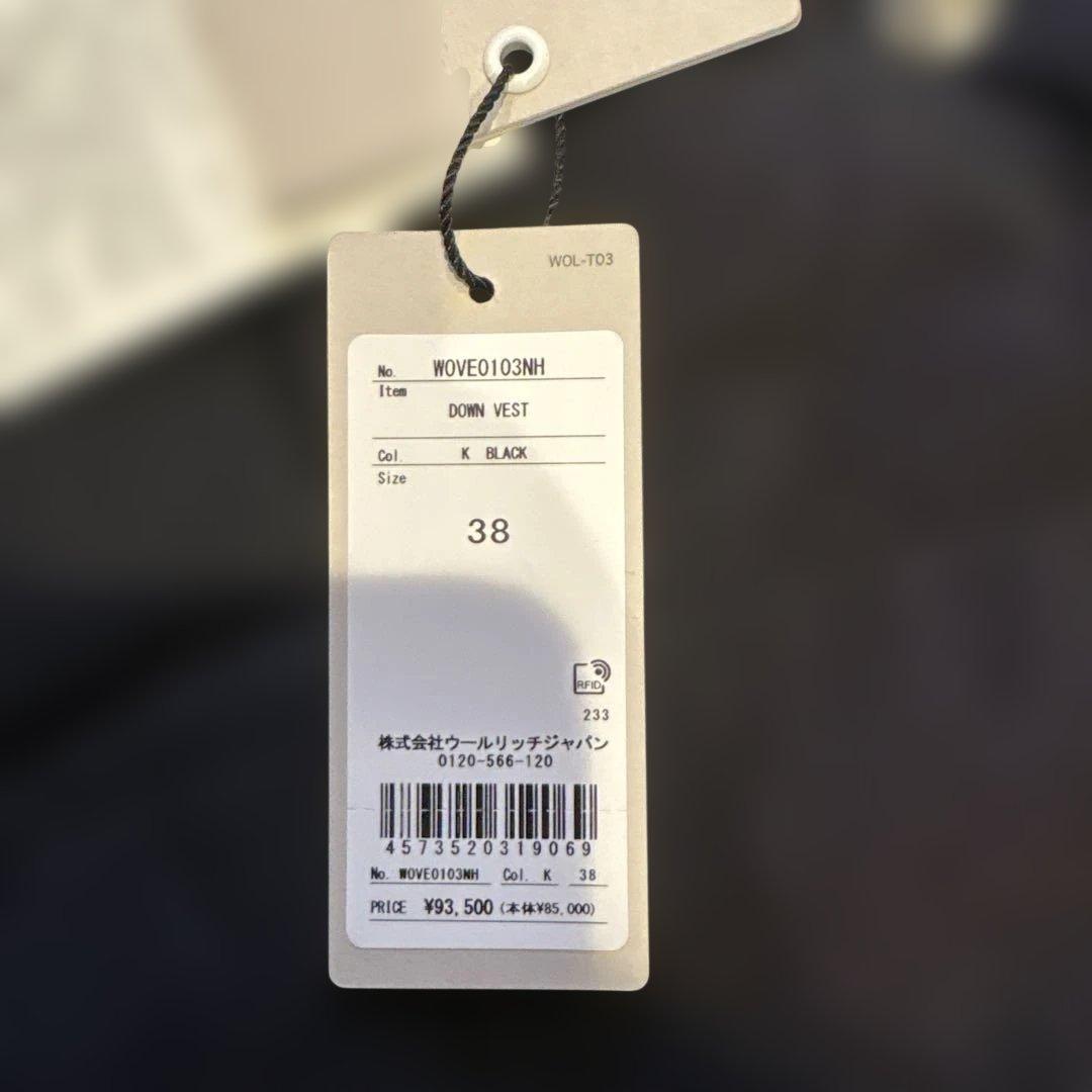 (今週末限定)N.HOOLYWOOD × WOOLRICH ダウンベスト