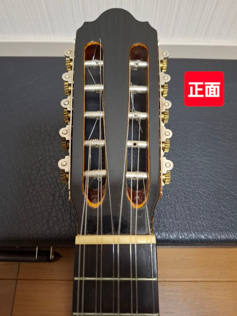 チャランゴ ガンボア　ハードケース付き