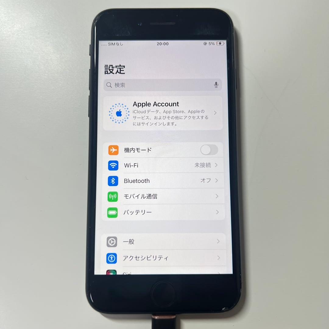 【中古】iPhone SE（第2世代）64GB Black SIMロックなし