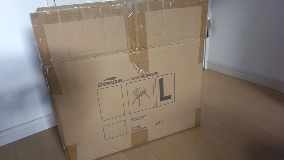 新品未使用 Soomloom KK-stove 純正煙突ガード、ダンパー　セット